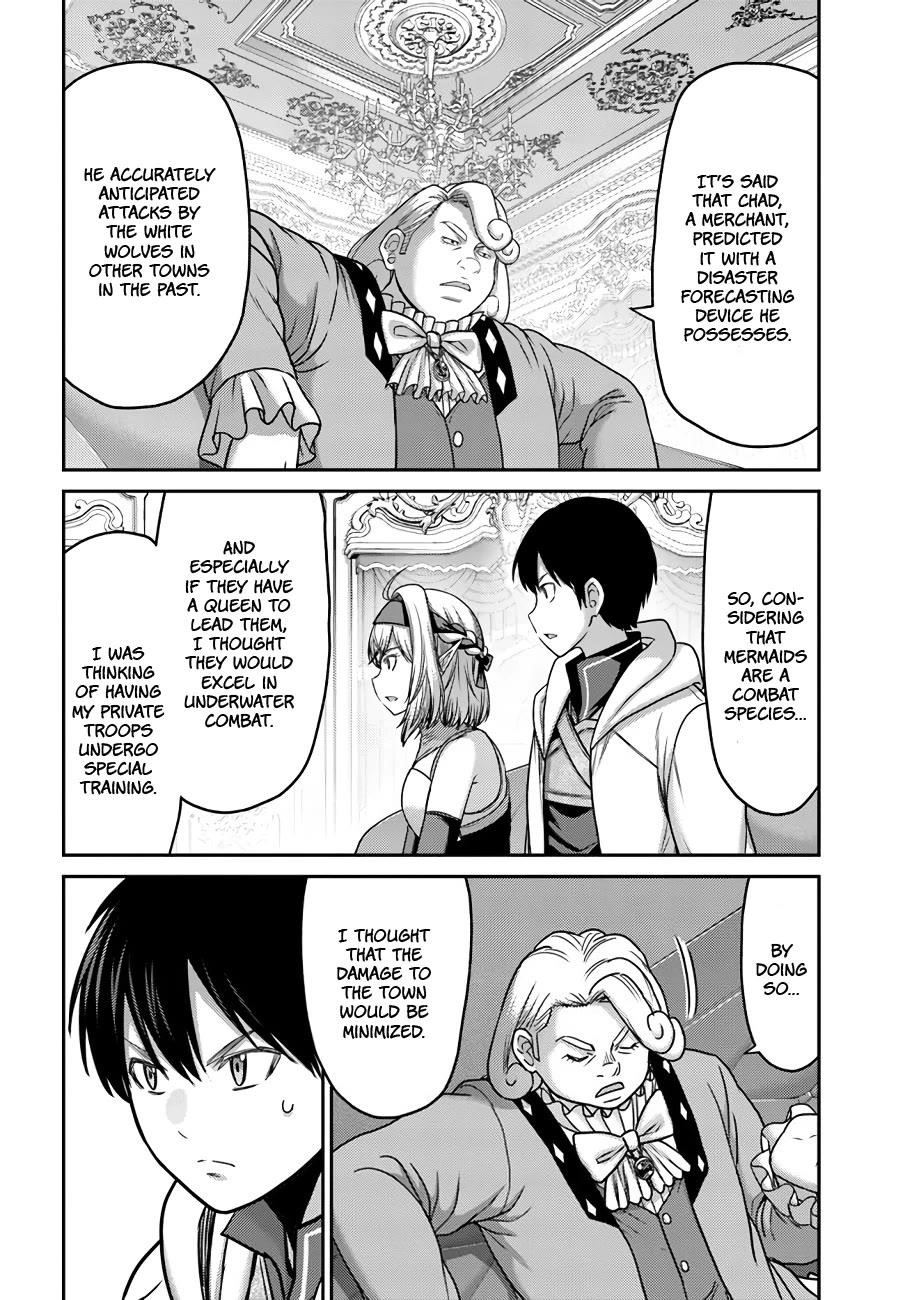 The Beast Tamer was Fired from his Childhood Friends’ S-Rank Party Chapter 29 - Page 18