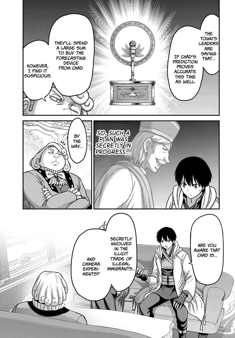 The Beast Tamer was Fired from his Childhood Friends’ S-Rank Party Chapter 29 - Page 19