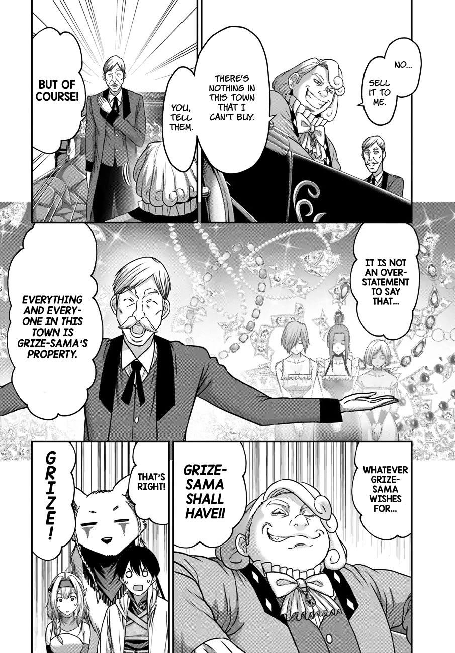 The Beast Tamer was Fired from his Childhood Friends’ S-Rank Party Chapter 29 - Page 2