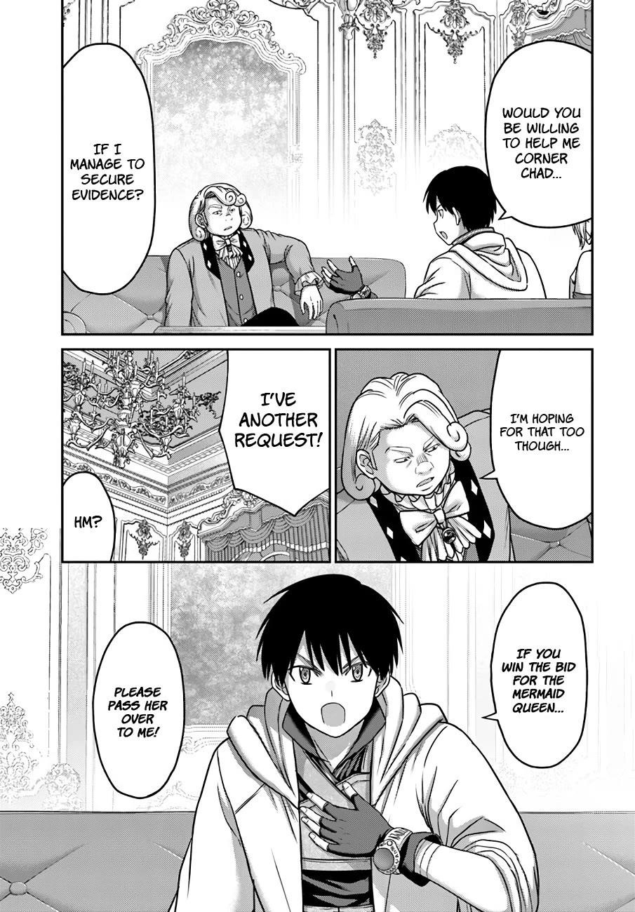 The Beast Tamer was Fired from his Childhood Friends’ S-Rank Party Chapter 29 - Page 23