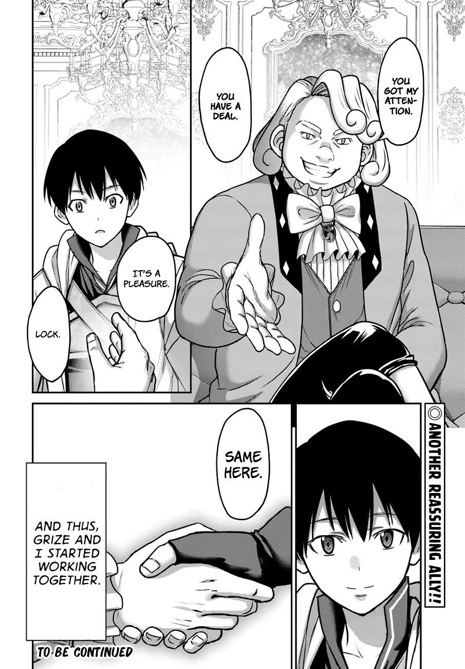 The Beast Tamer was Fired from his Childhood Friends’ S-Rank Party Chapter 29 - Page 26