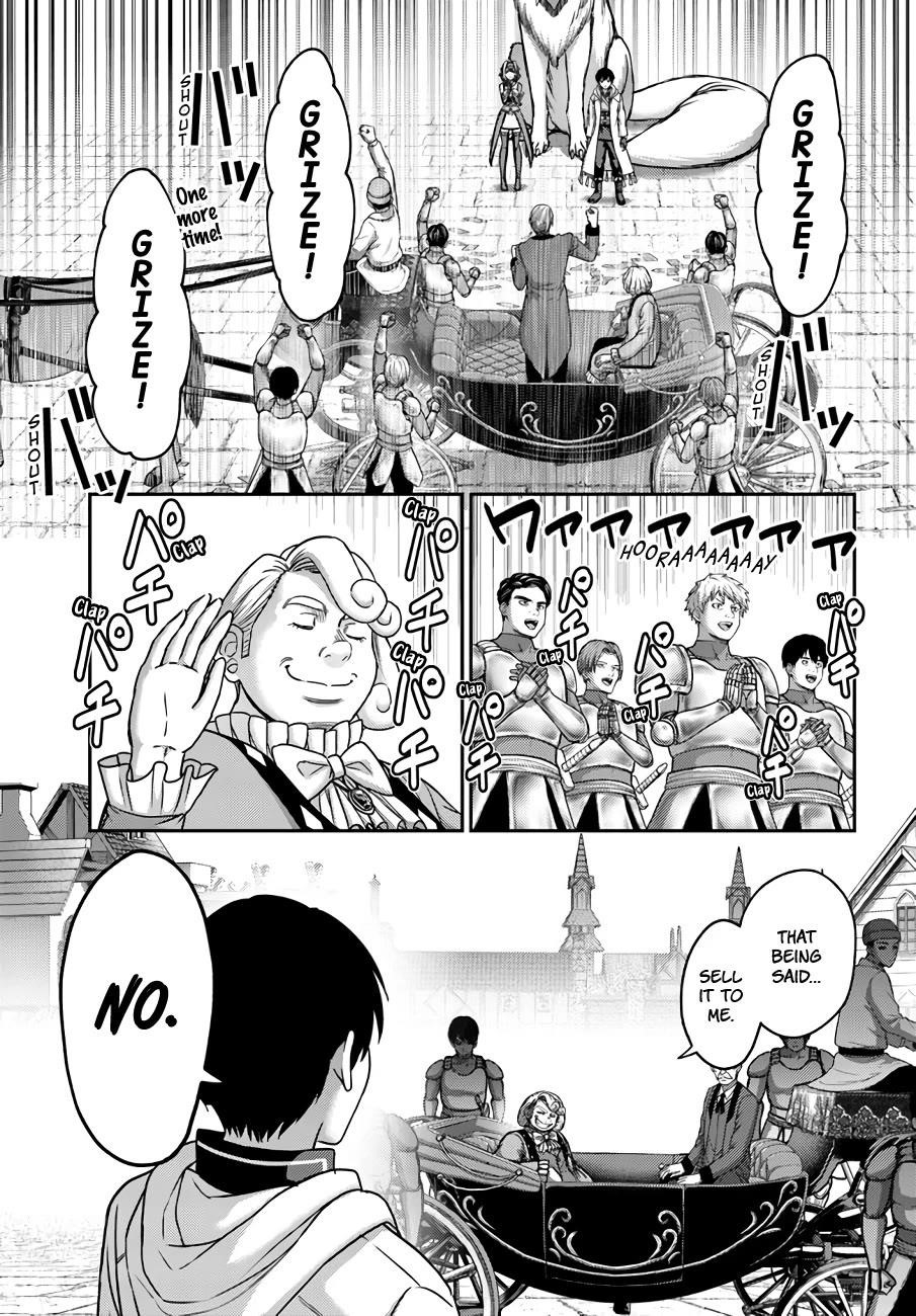 The Beast Tamer was Fired from his Childhood Friends’ S-Rank Party Chapter 29 - Page 3