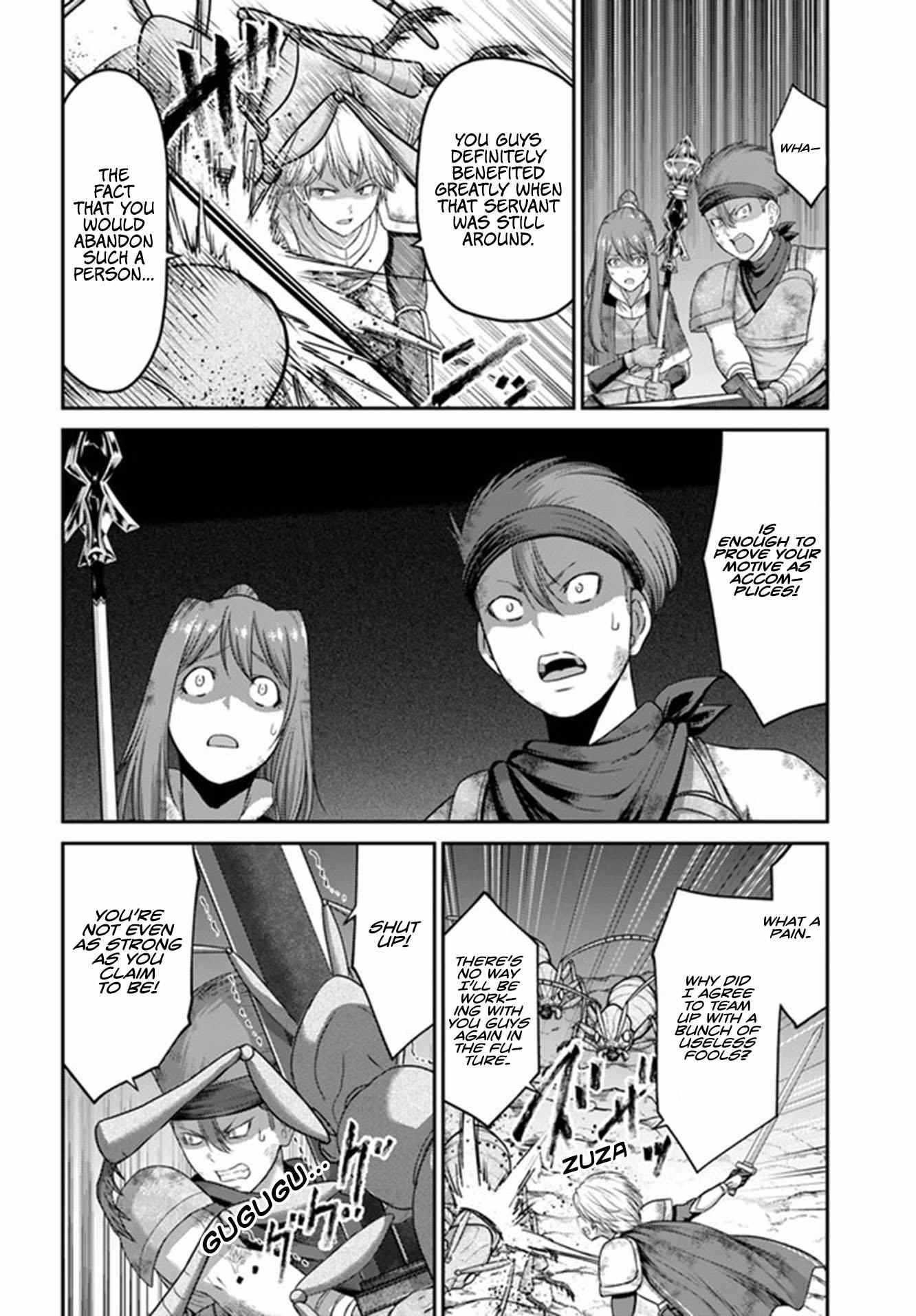 The Beast Tamer was Fired from his Childhood Friends’ S-Rank Party Chapter 4 - Page 2