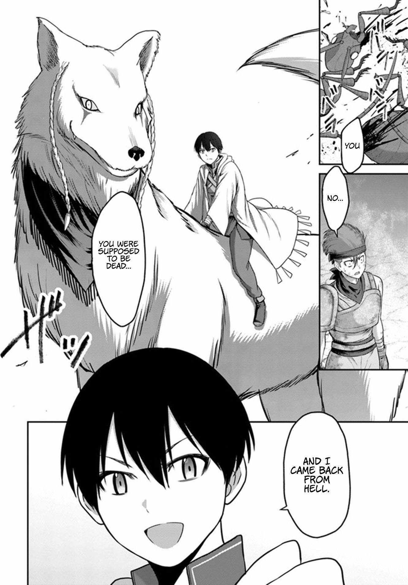 The Beast Tamer was Fired from his Childhood Friends’ S-Rank Party Chapter 4 - Page 6