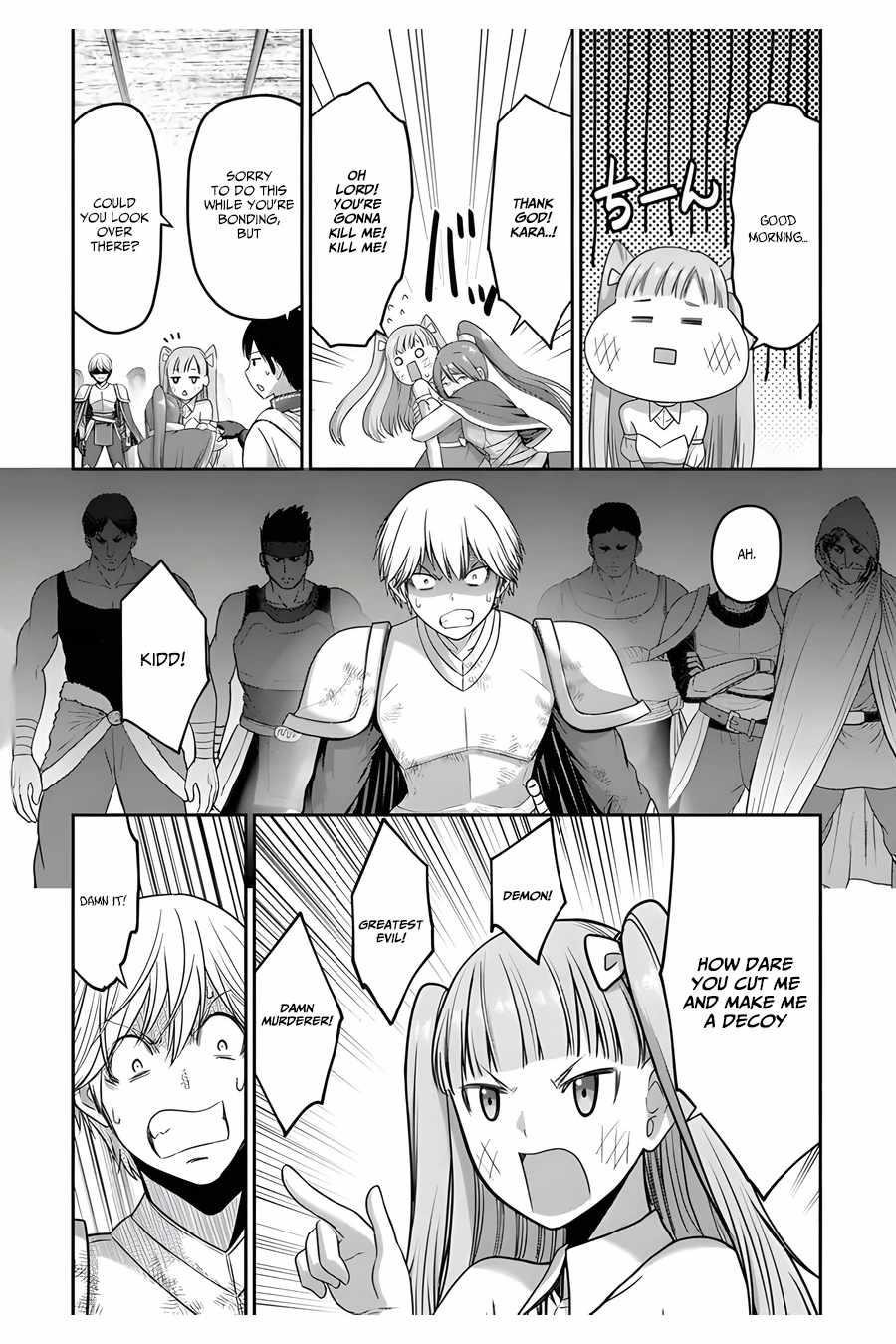 The Beast Tamer was Fired from his Childhood Friends’ S-Rank Party Chapter 5 - Page 10