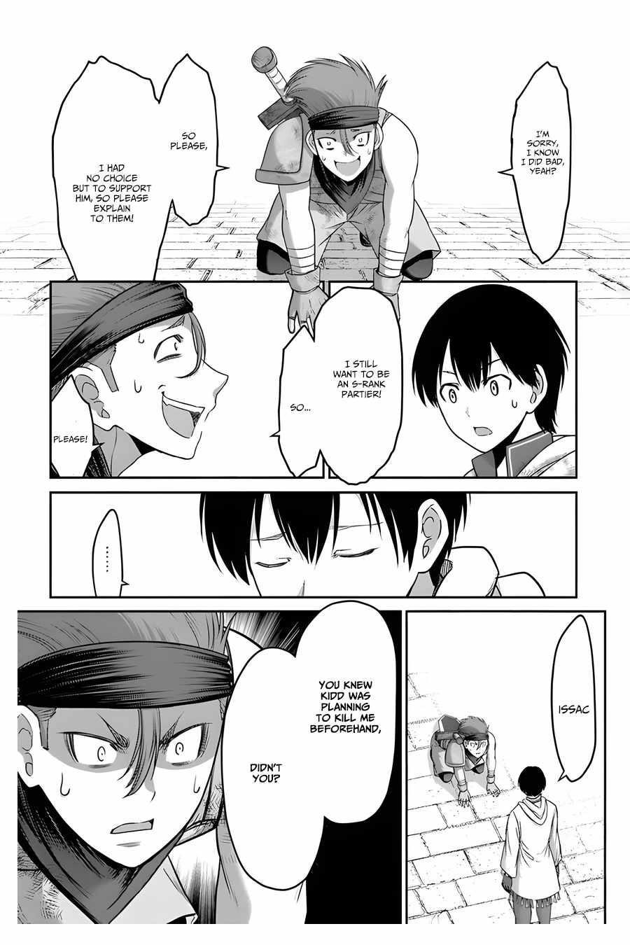 The Beast Tamer was Fired from his Childhood Friends’ S-Rank Party Chapter 5 - Page 13