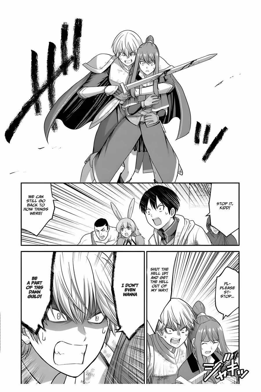 The Beast Tamer was Fired from his Childhood Friends’ S-Rank Party Chapter 5 - Page 22