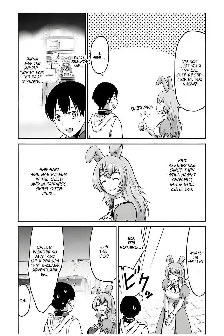 The Beast Tamer was Fired from his Childhood Friends’ S-Rank Party Chapter 6 - Page 12