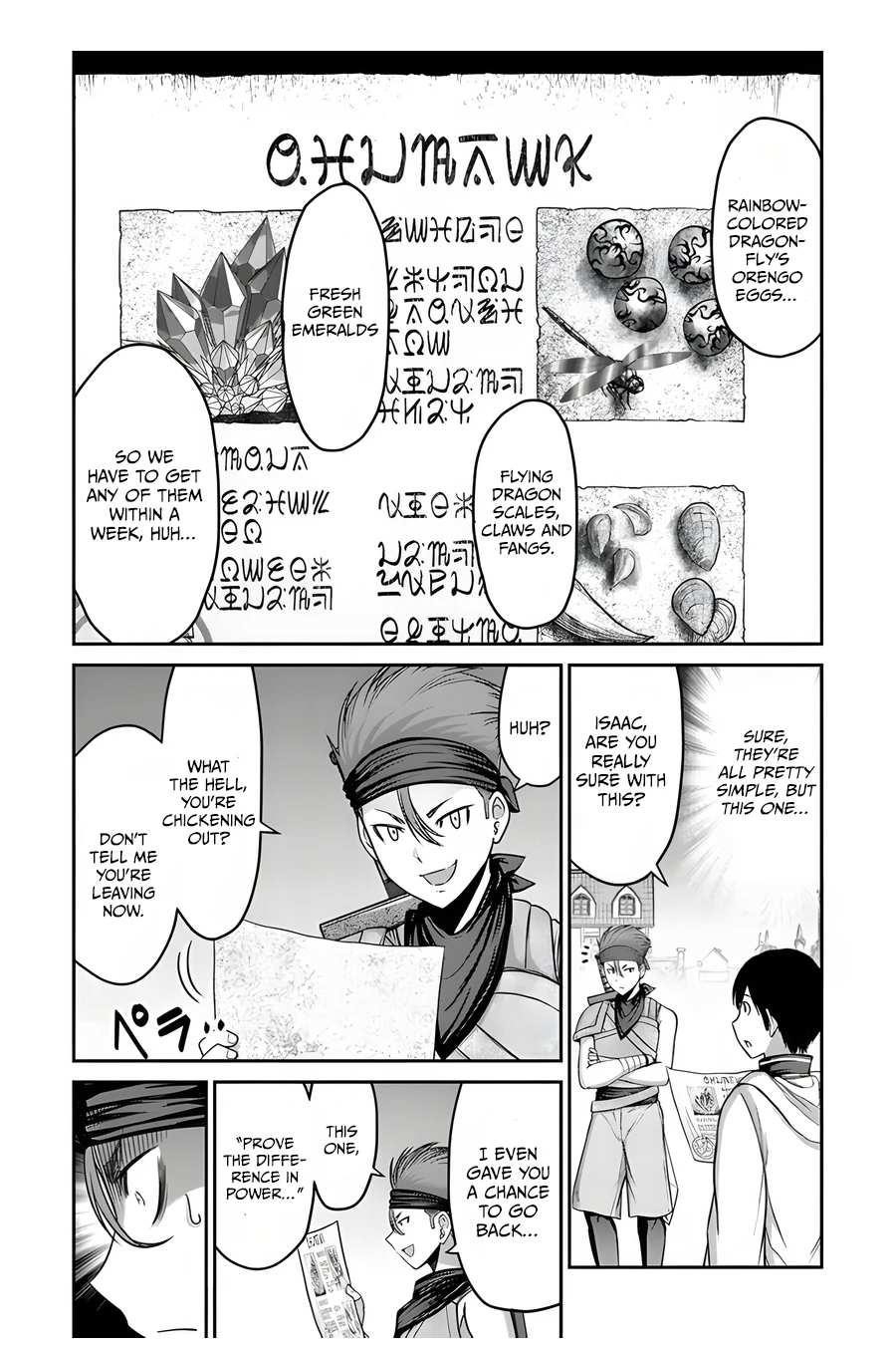 The Beast Tamer was Fired from his Childhood Friends’ S-Rank Party Chapter 6 - Page 8