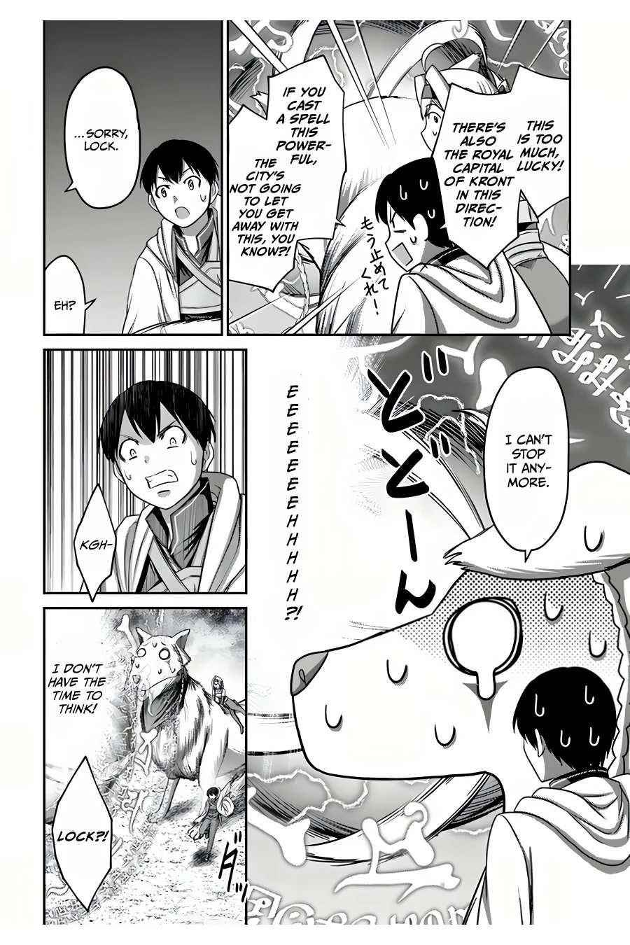 The Beast Tamer was Fired from his Childhood Friends’ S-Rank Party Chapter 9 - Page 24