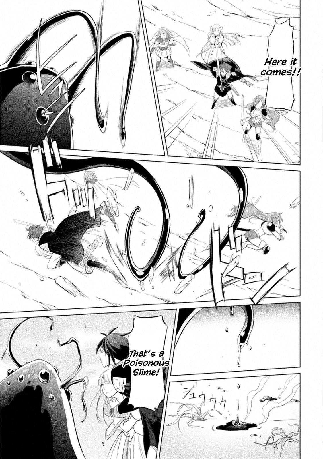 The Brave Jet Black Wizard: I Got Betrayed By My Comrades So I United With The Ultimate Monster Chapter 0 - Page 10