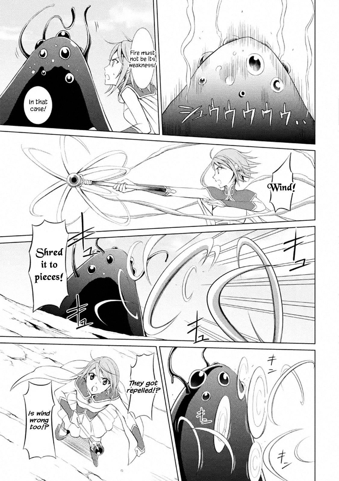 The Brave Jet Black Wizard: I Got Betrayed By My Comrades So I United With The Ultimate Monster Chapter 0 - Page 12