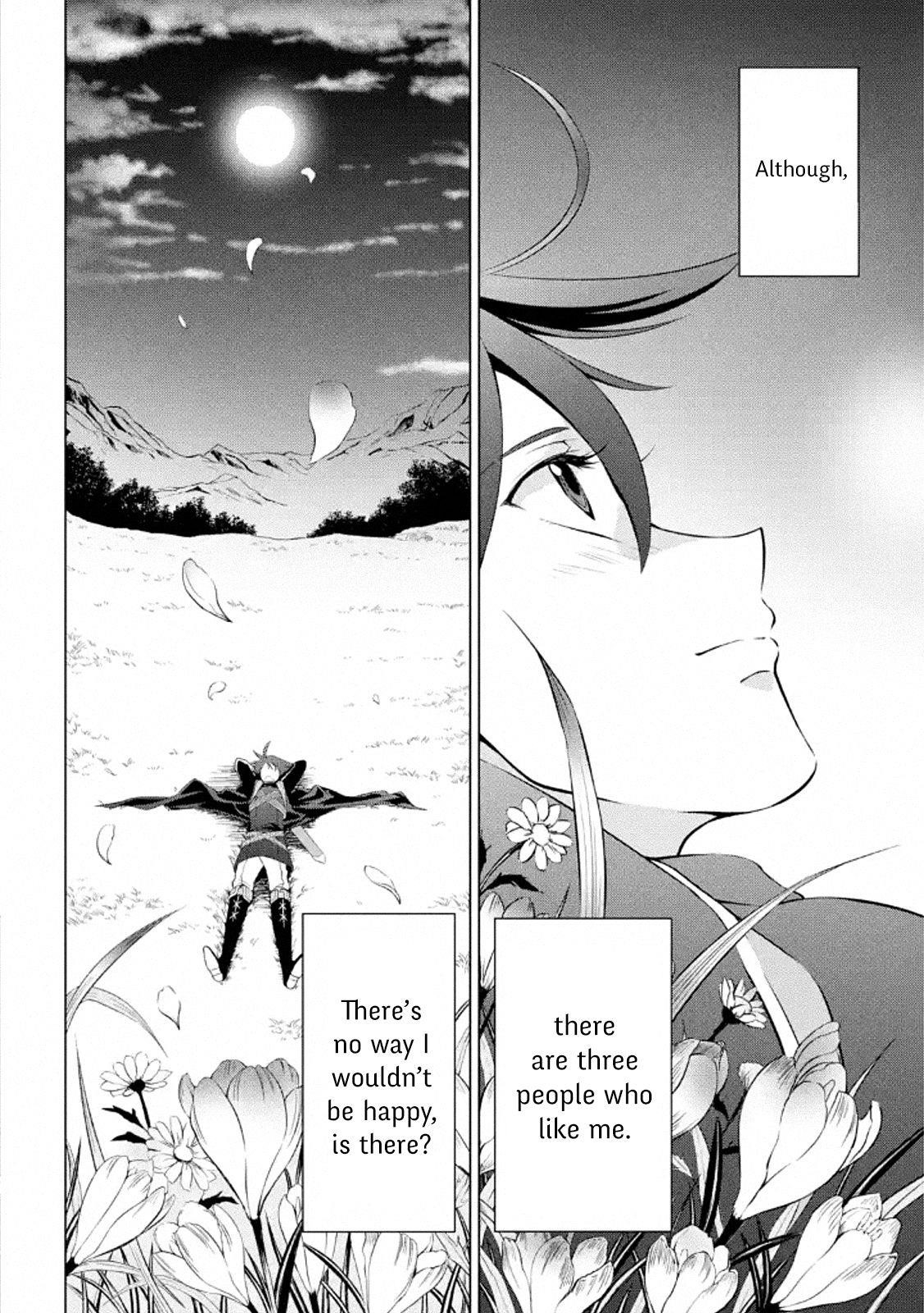 The Brave Jet Black Wizard: I Got Betrayed By My Comrades So I United With The Ultimate Monster Chapter 0 - Page 7