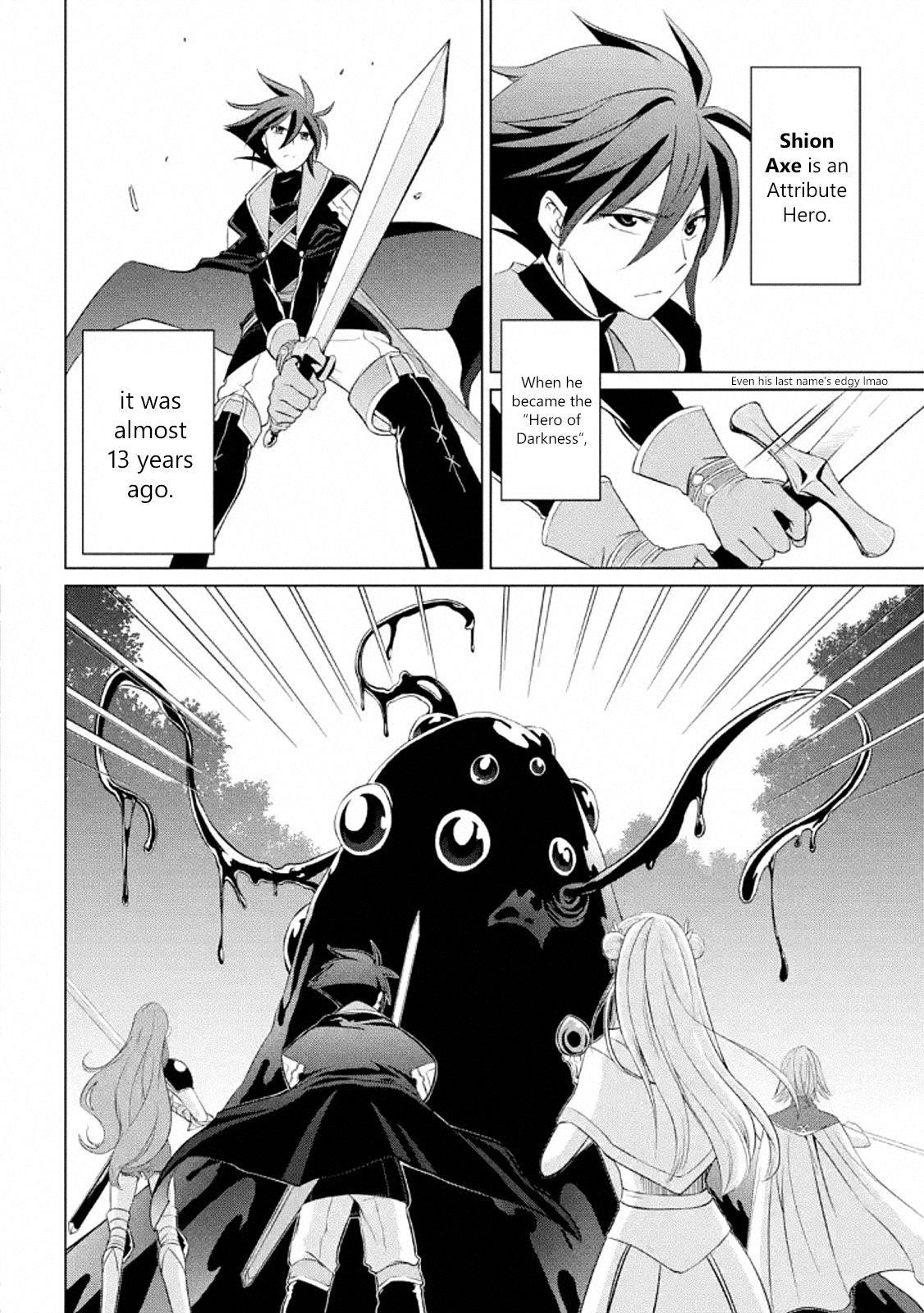 The Brave Jet Black Wizard: I Got Betrayed By My Comrades So I United With The Ultimate Monster Chapter 0 - Page 9