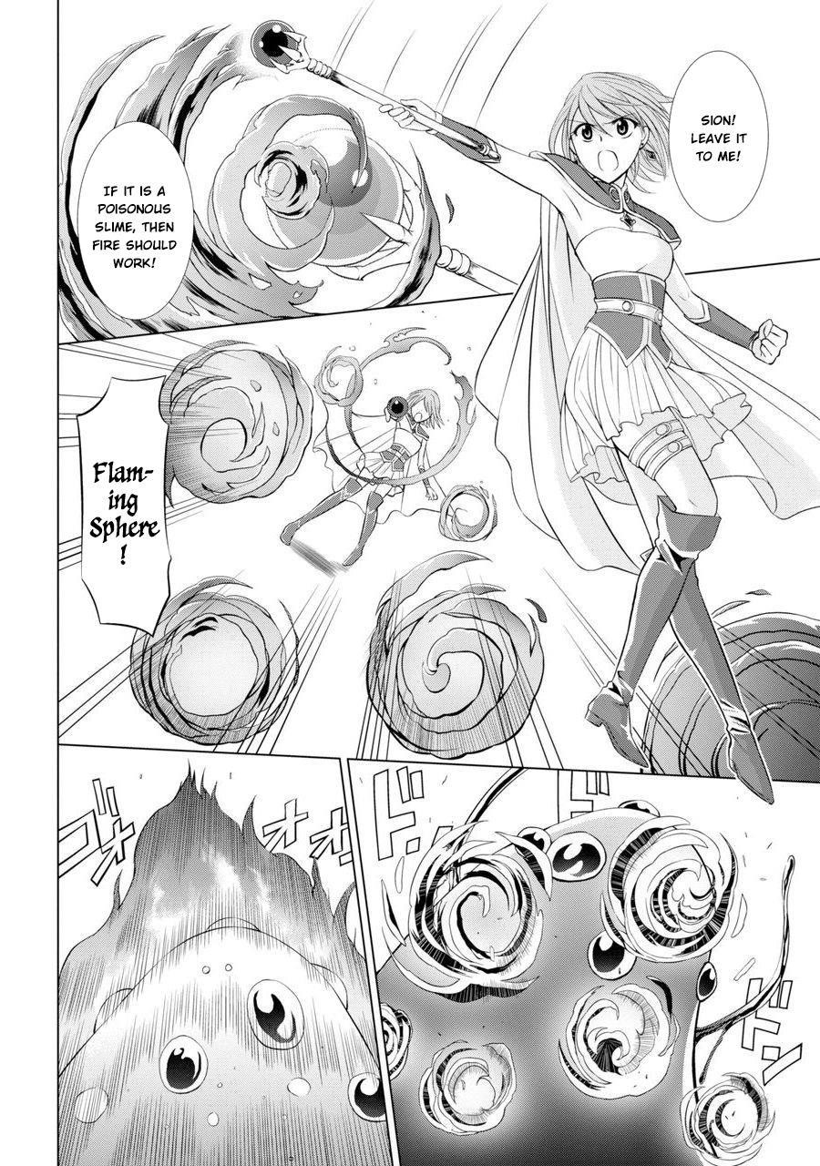 The Brave Jet Black Wizard: I Got Betrayed By My Comrades So I United With The Ultimate Monster Chapter 1 - Page 11