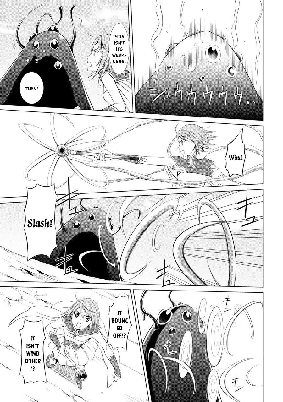 The Brave Jet Black Wizard: I Got Betrayed By My Comrades So I United With The Ultimate Monster Chapter 1 - Page 12