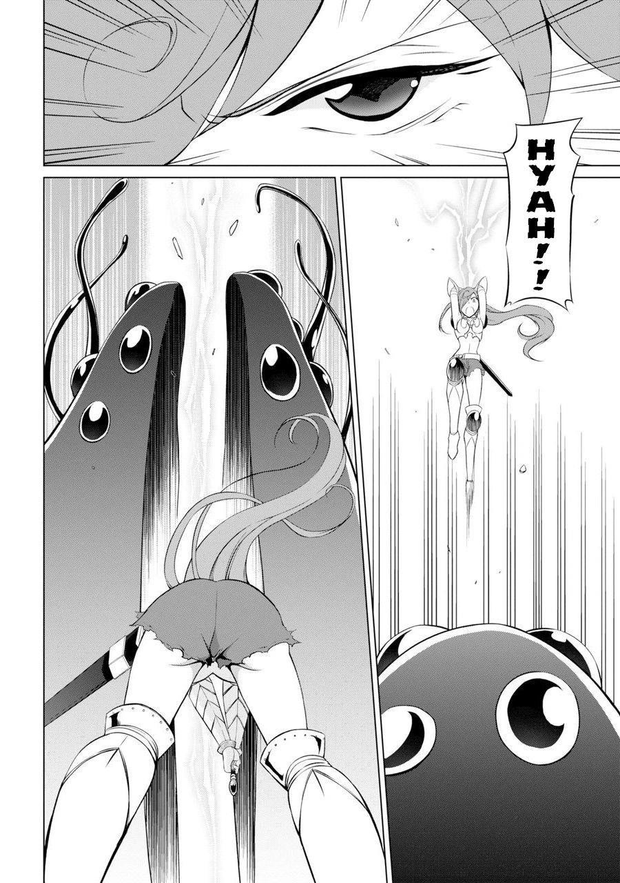 The Brave Jet Black Wizard: I Got Betrayed By My Comrades So I United With The Ultimate Monster Chapter 1 - Page 15