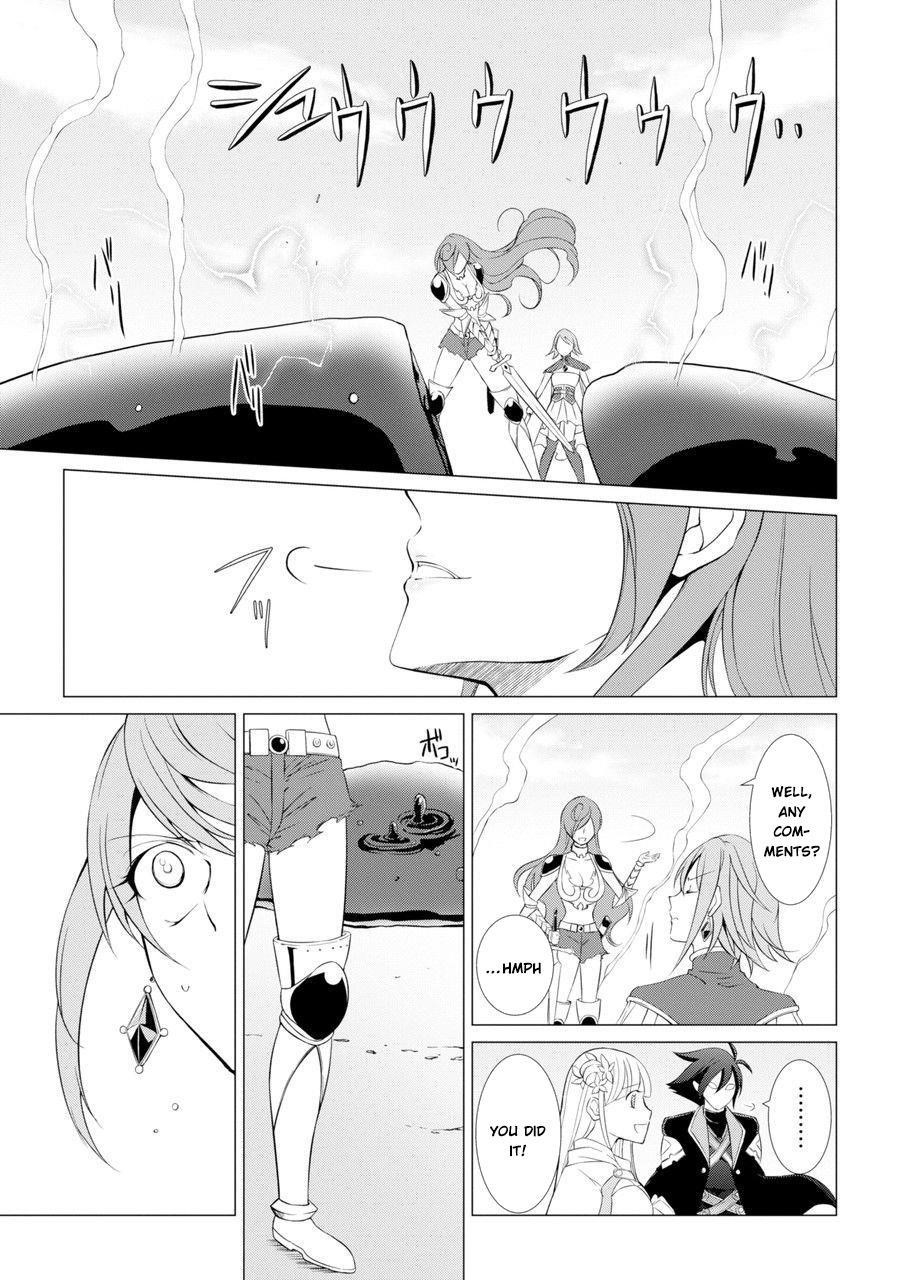 The Brave Jet Black Wizard: I Got Betrayed By My Comrades So I United With The Ultimate Monster Chapter 1 - Page 16