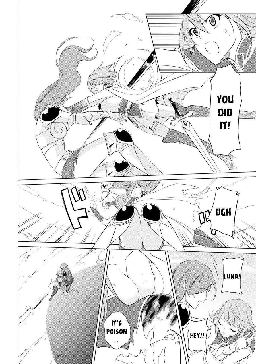 The Brave Jet Black Wizard: I Got Betrayed By My Comrades So I United With The Ultimate Monster Chapter 1 - Page 17