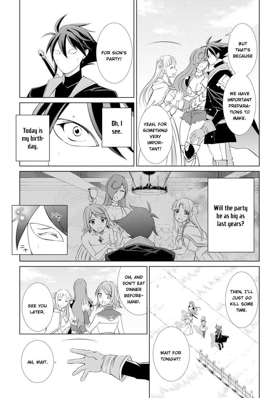 The Brave Jet Black Wizard: I Got Betrayed By My Comrades So I United With The Ultimate Monster Chapter 1 - Page 26