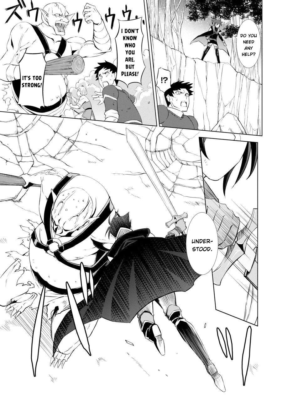 The Brave Jet Black Wizard: I Got Betrayed By My Comrades So I United With The Ultimate Monster Chapter 1 - Page 32