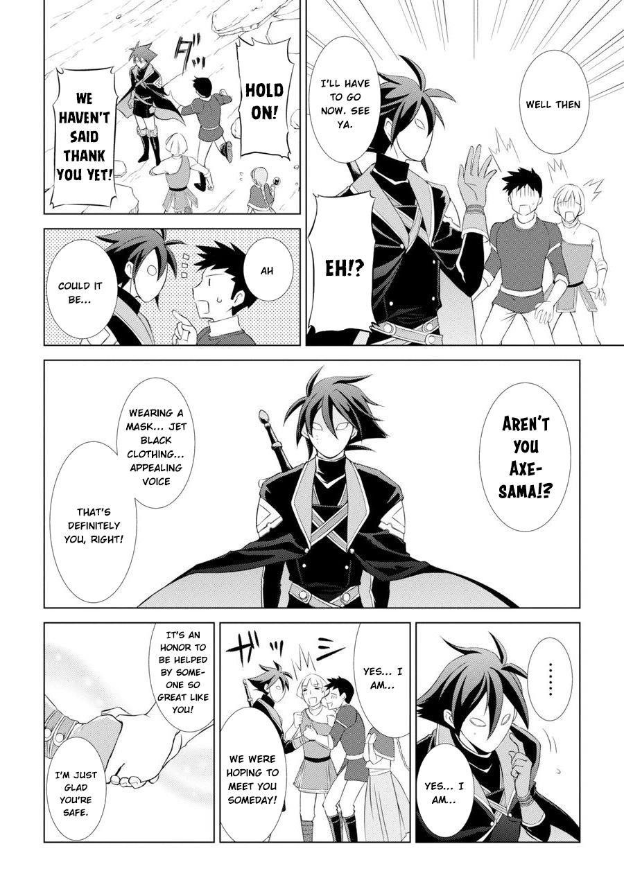 The Brave Jet Black Wizard: I Got Betrayed By My Comrades So I United With The Ultimate Monster Chapter 1 - Page 35