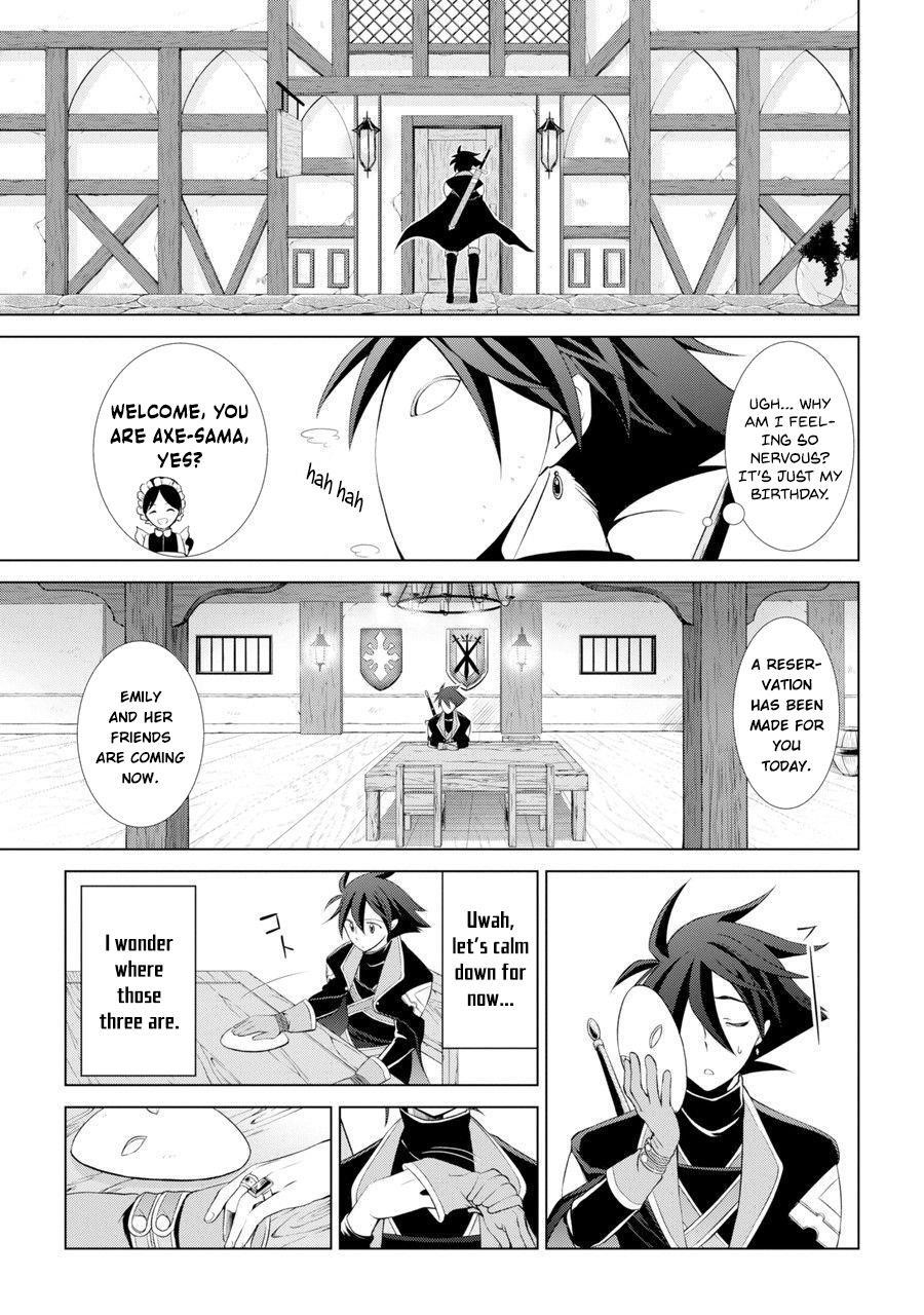 The Brave Jet Black Wizard: I Got Betrayed By My Comrades So I United With The Ultimate Monster Chapter 1 - Page 36