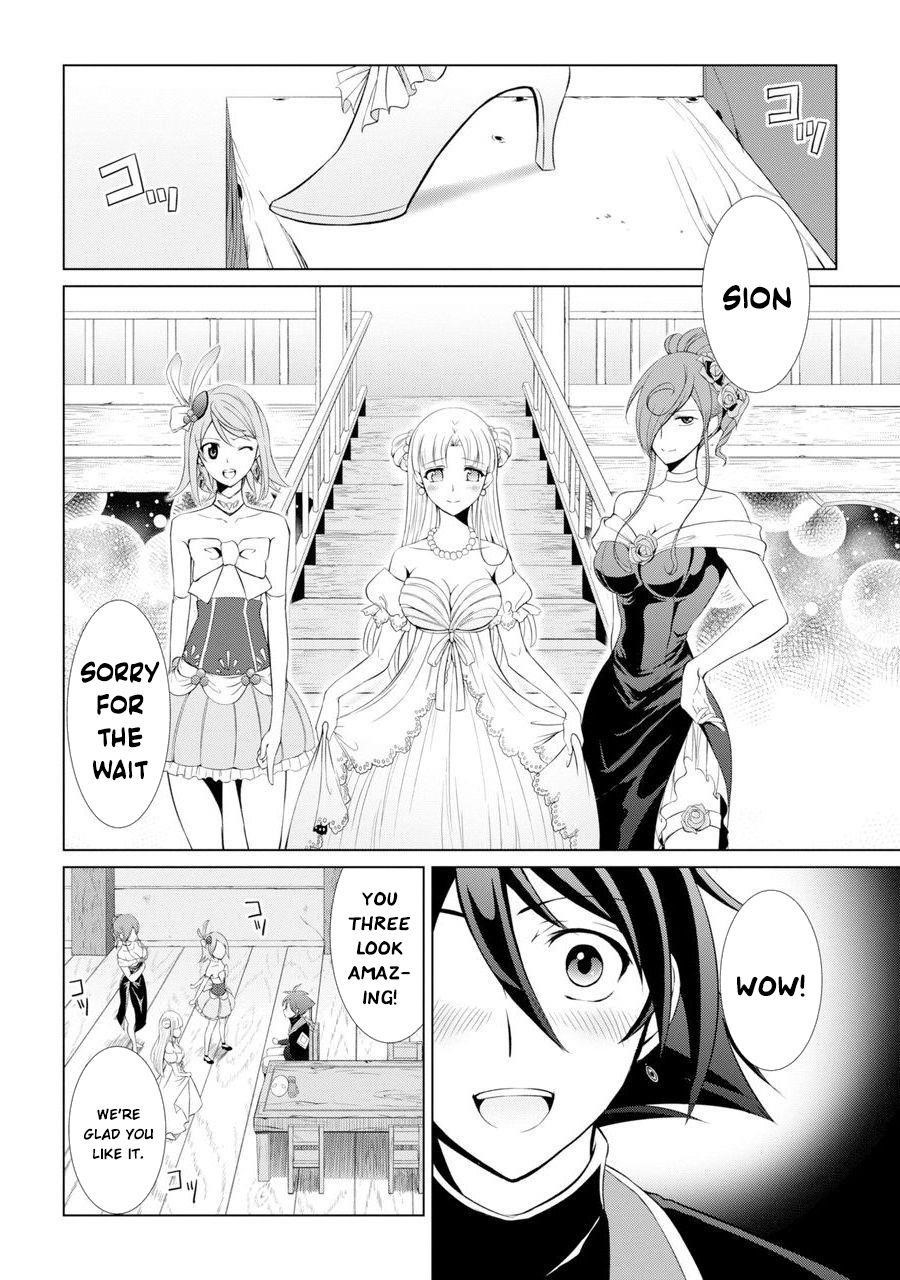 The Brave Jet Black Wizard: I Got Betrayed By My Comrades So I United With The Ultimate Monster Chapter 1 - Page 37