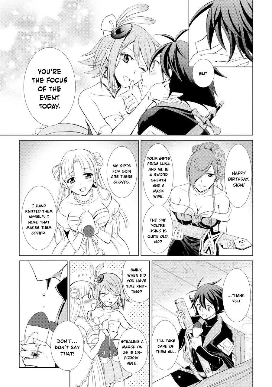 The Brave Jet Black Wizard: I Got Betrayed By My Comrades So I United With The Ultimate Monster Chapter 1 - Page 38