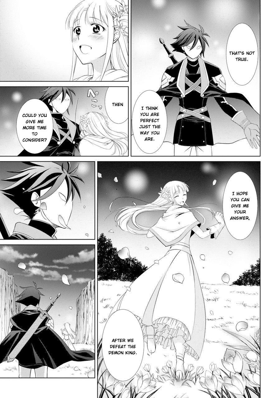 The Brave Jet Black Wizard: I Got Betrayed By My Comrades So I United With The Ultimate Monster Chapter 1 - Page 4