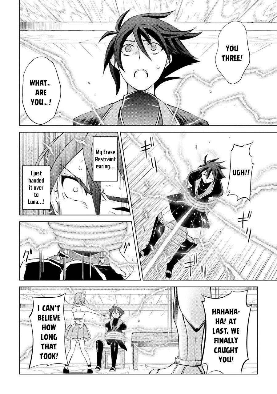 The Brave Jet Black Wizard: I Got Betrayed By My Comrades So I United With The Ultimate Monster Chapter 1 - Page 43