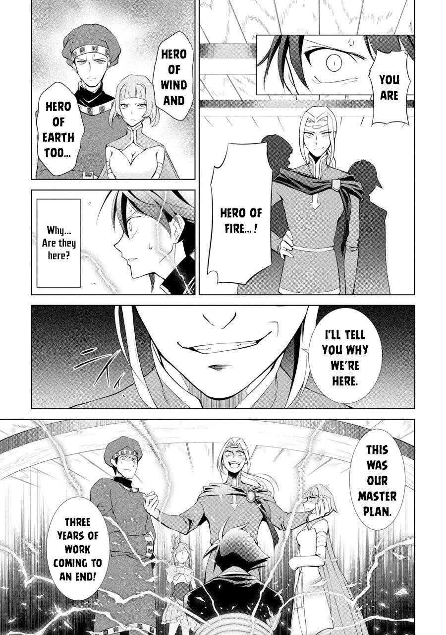 The Brave Jet Black Wizard: I Got Betrayed By My Comrades So I United With The Ultimate Monster Chapter 1 - Page 44