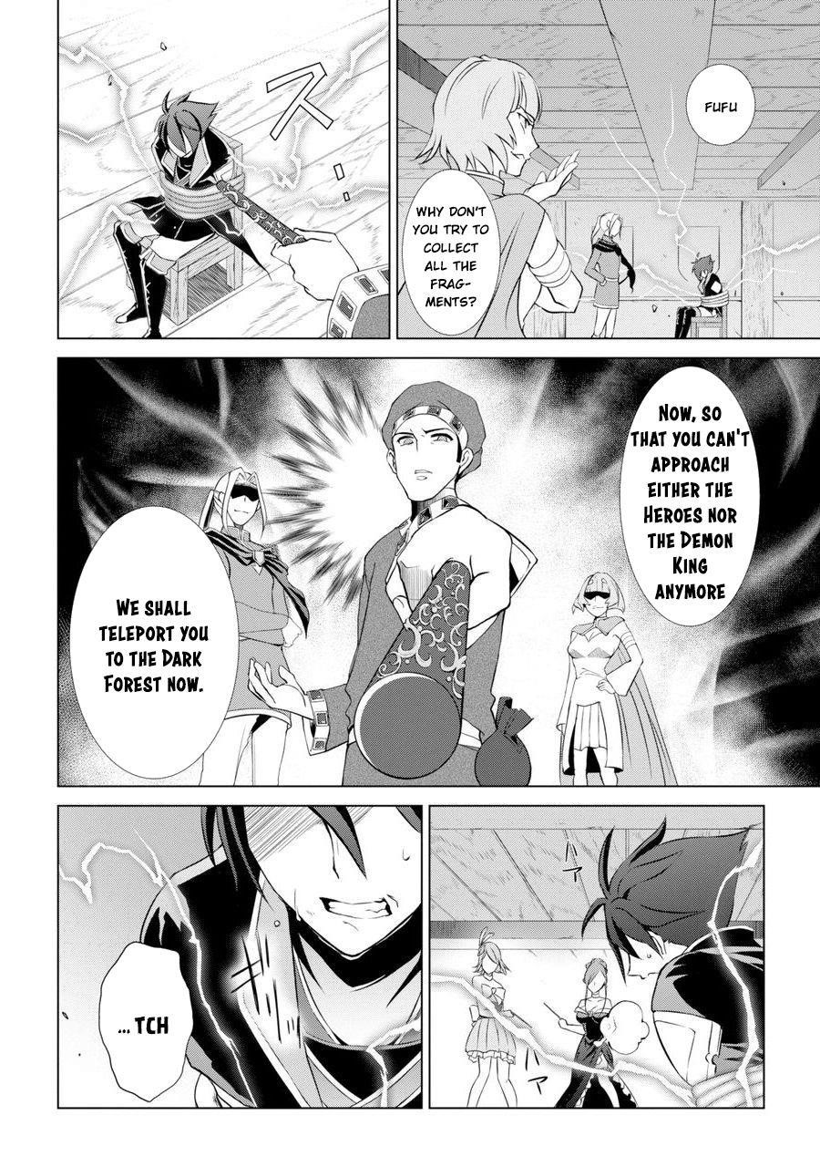 The Brave Jet Black Wizard: I Got Betrayed By My Comrades So I United With The Ultimate Monster Chapter 1 - Page 49