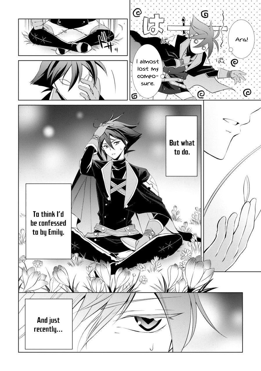 The Brave Jet Black Wizard: I Got Betrayed By My Comrades So I United With The Ultimate Monster Chapter 1 - Page 5