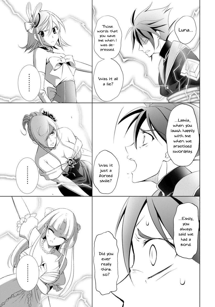 The Brave Jet Black Wizard: I Got Betrayed By My Comrades So I United With The Ultimate Monster Chapter 1 - Page 50