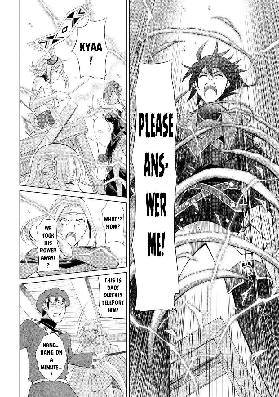 The Brave Jet Black Wizard: I Got Betrayed By My Comrades So I United With The Ultimate Monster Chapter 1 - Page 51