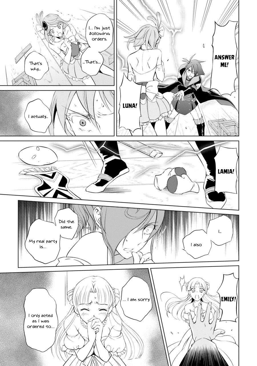 The Brave Jet Black Wizard: I Got Betrayed By My Comrades So I United With The Ultimate Monster Chapter 1 - Page 52