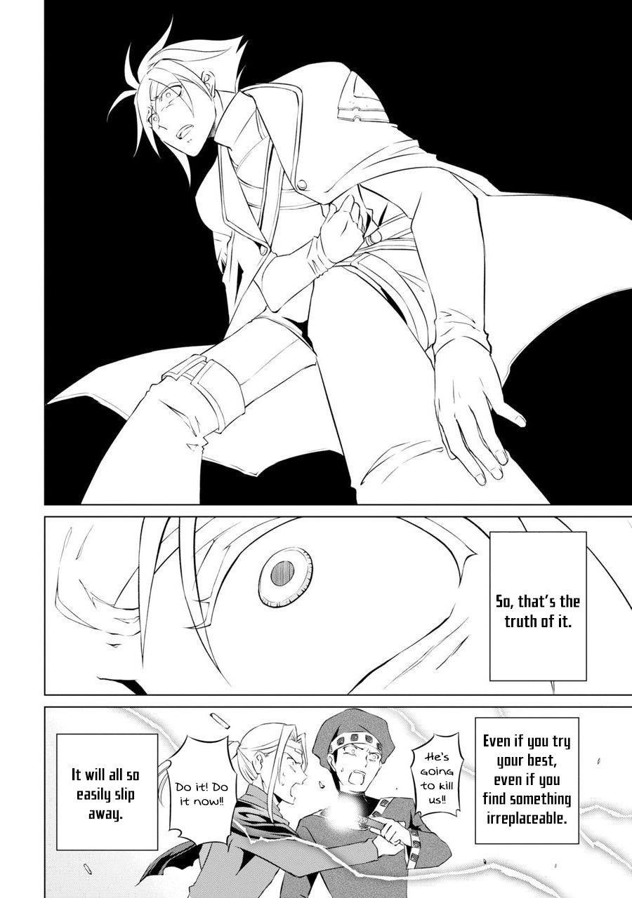 The Brave Jet Black Wizard: I Got Betrayed By My Comrades So I United With The Ultimate Monster Chapter 1 - Page 53