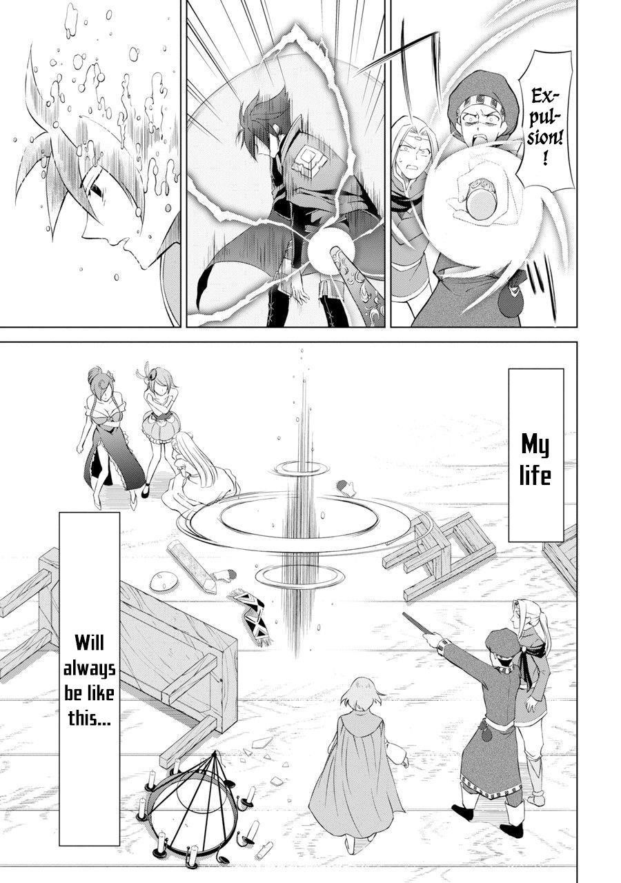 The Brave Jet Black Wizard: I Got Betrayed By My Comrades So I United With The Ultimate Monster Chapter 1 - Page 54