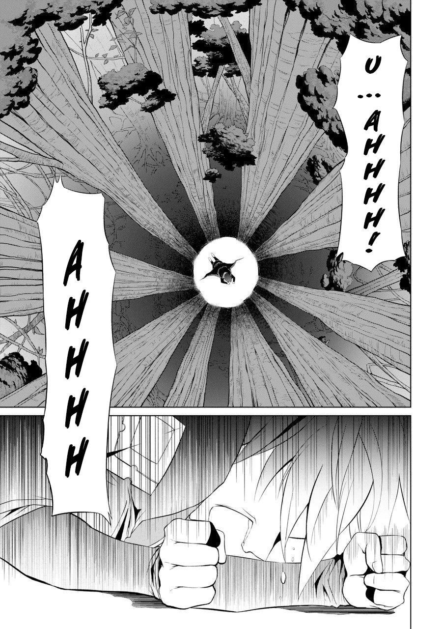 The Brave Jet Black Wizard: I Got Betrayed By My Comrades So I United With The Ultimate Monster Chapter 1 - Page 56