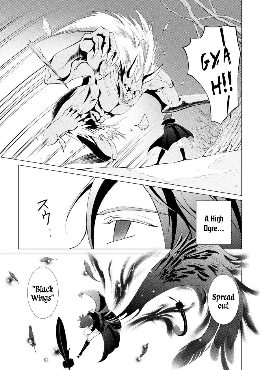 The Brave Jet Black Wizard: I Got Betrayed By My Comrades So I United With The Ultimate Monster Chapter 1 - Page 58