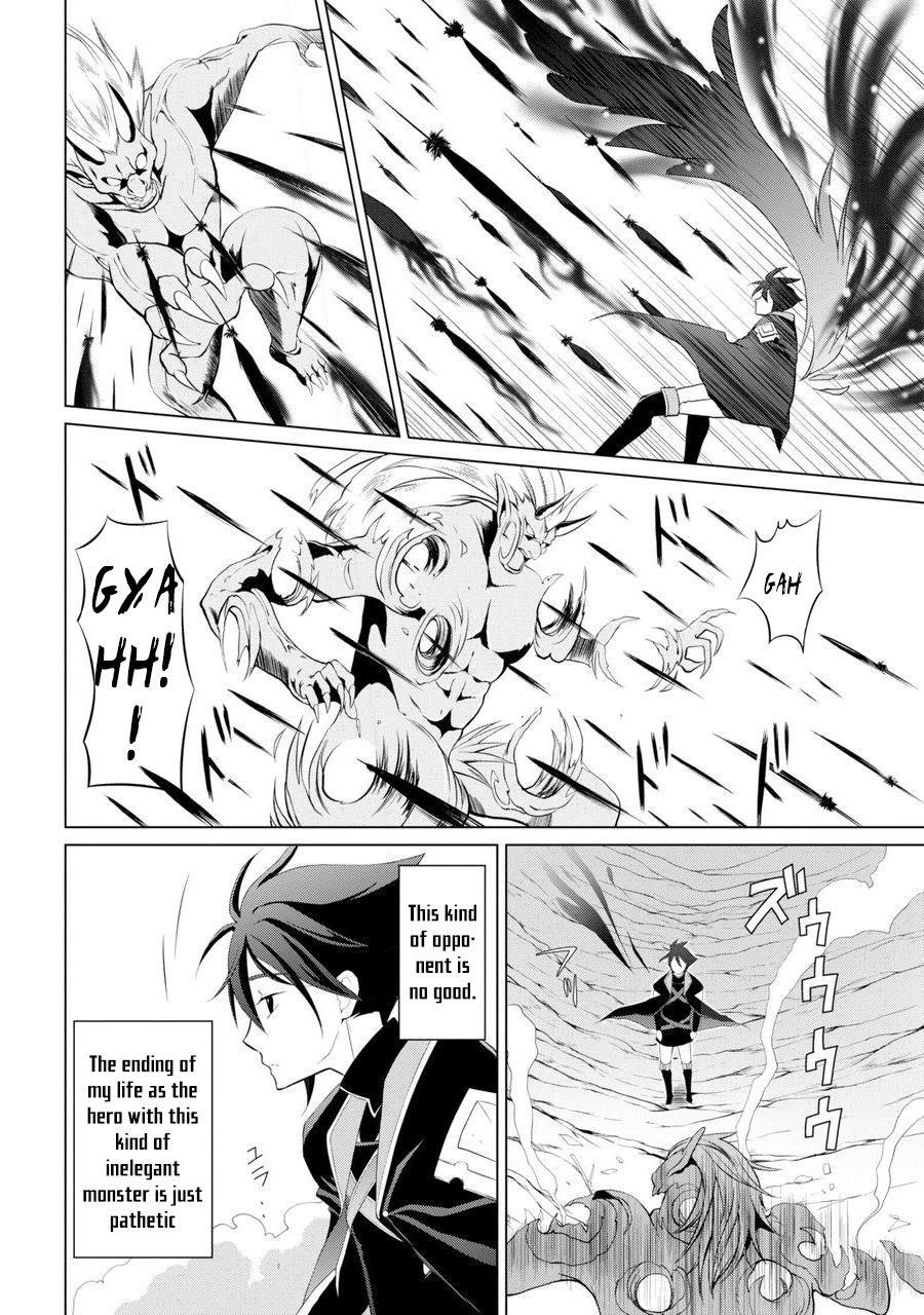 The Brave Jet Black Wizard: I Got Betrayed By My Comrades So I United With The Ultimate Monster Chapter 1 - Page 59