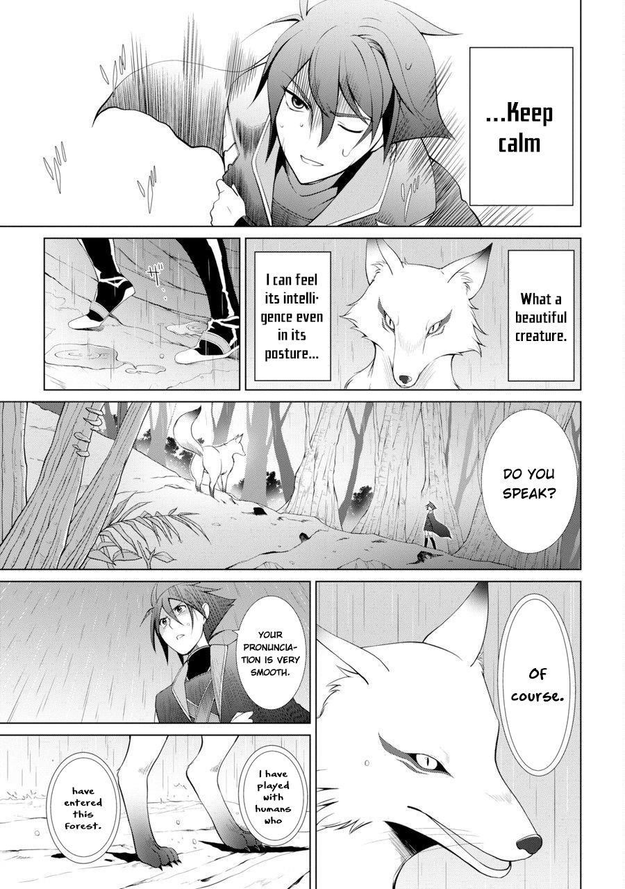 The Brave Jet Black Wizard: I Got Betrayed By My Comrades So I United With The Ultimate Monster Chapter 1 - Page 62