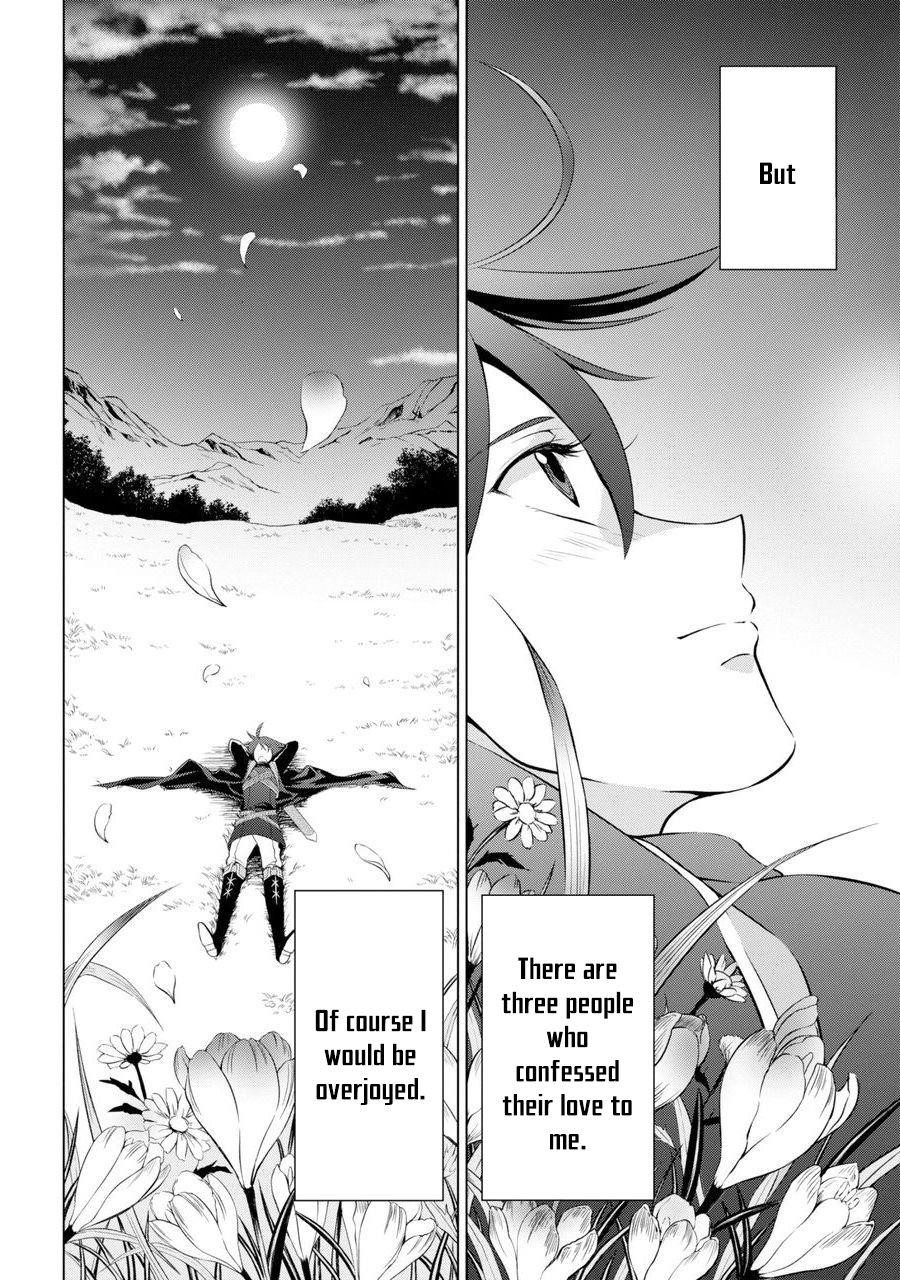 The Brave Jet Black Wizard: I Got Betrayed By My Comrades So I United With The Ultimate Monster Chapter 1 - Page 7