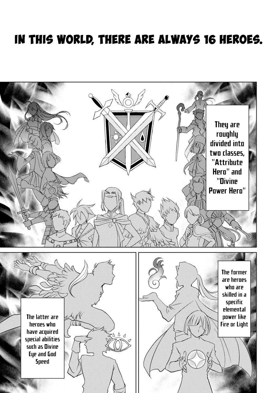 The Brave Jet Black Wizard: I Got Betrayed By My Comrades So I United With The Ultimate Monster Chapter 1 - Page 8