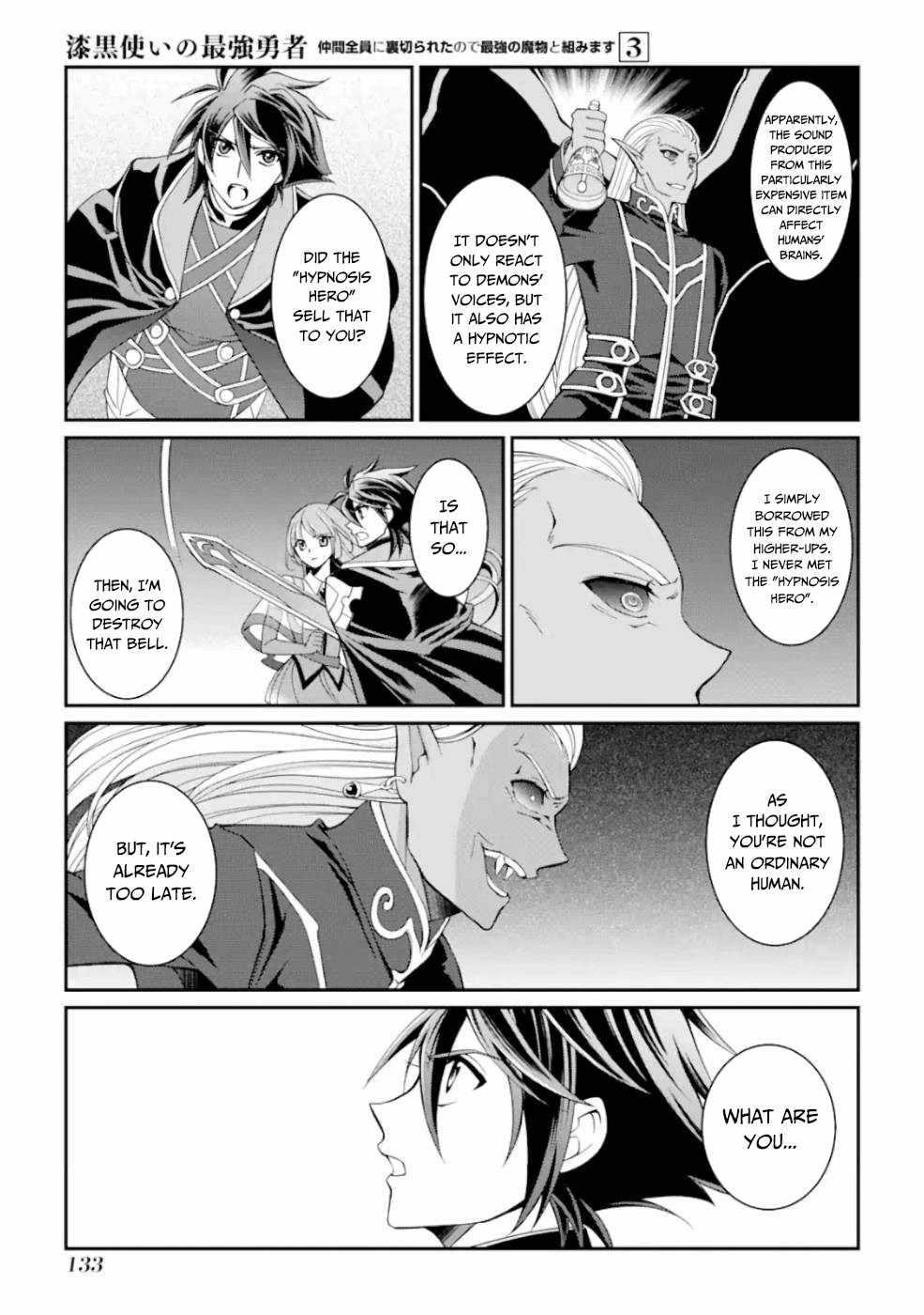 The Brave Jet Black Wizard: I Got Betrayed By My Comrades So I United With The Ultimate Monster Chapter 11 - Page 24