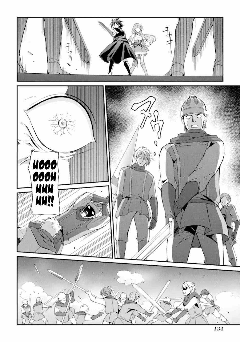 The Brave Jet Black Wizard: I Got Betrayed By My Comrades So I United With The Ultimate Monster Chapter 11 - Page 25