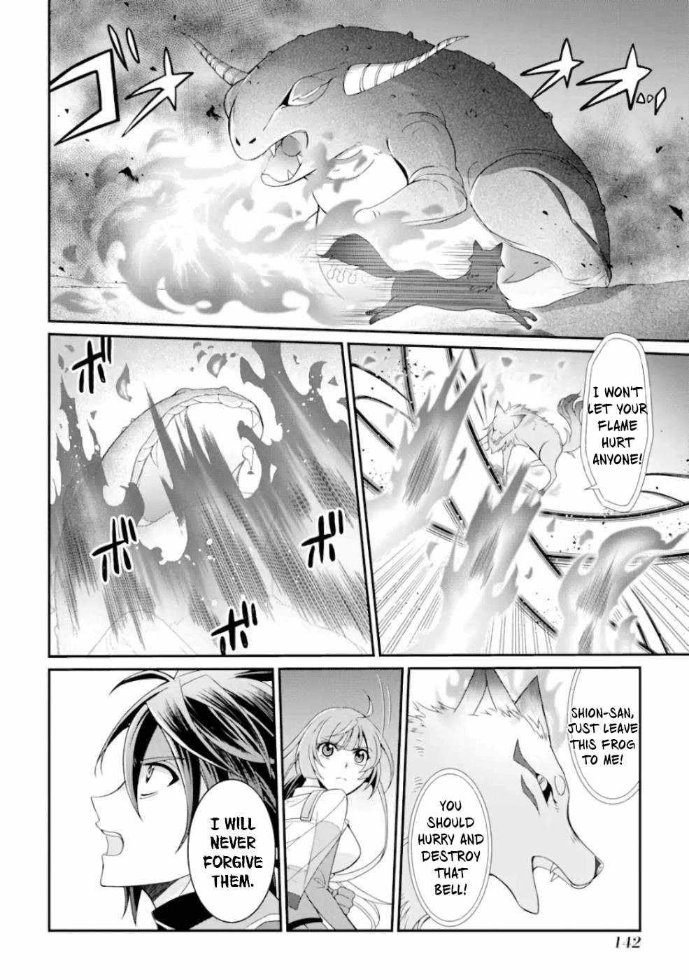 The Brave Jet Black Wizard: I Got Betrayed By My Comrades So I United With The Ultimate Monster Chapter 12 - Page 2