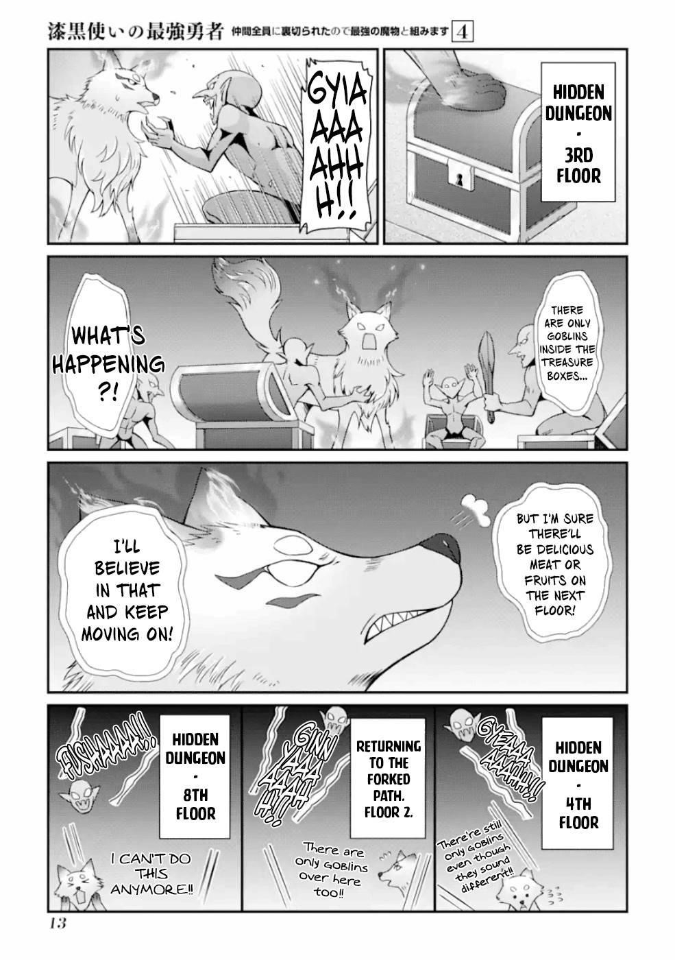 The Brave Jet Black Wizard: I Got Betrayed By My Comrades So I United With The Ultimate Monster Chapter 14 - Page 11