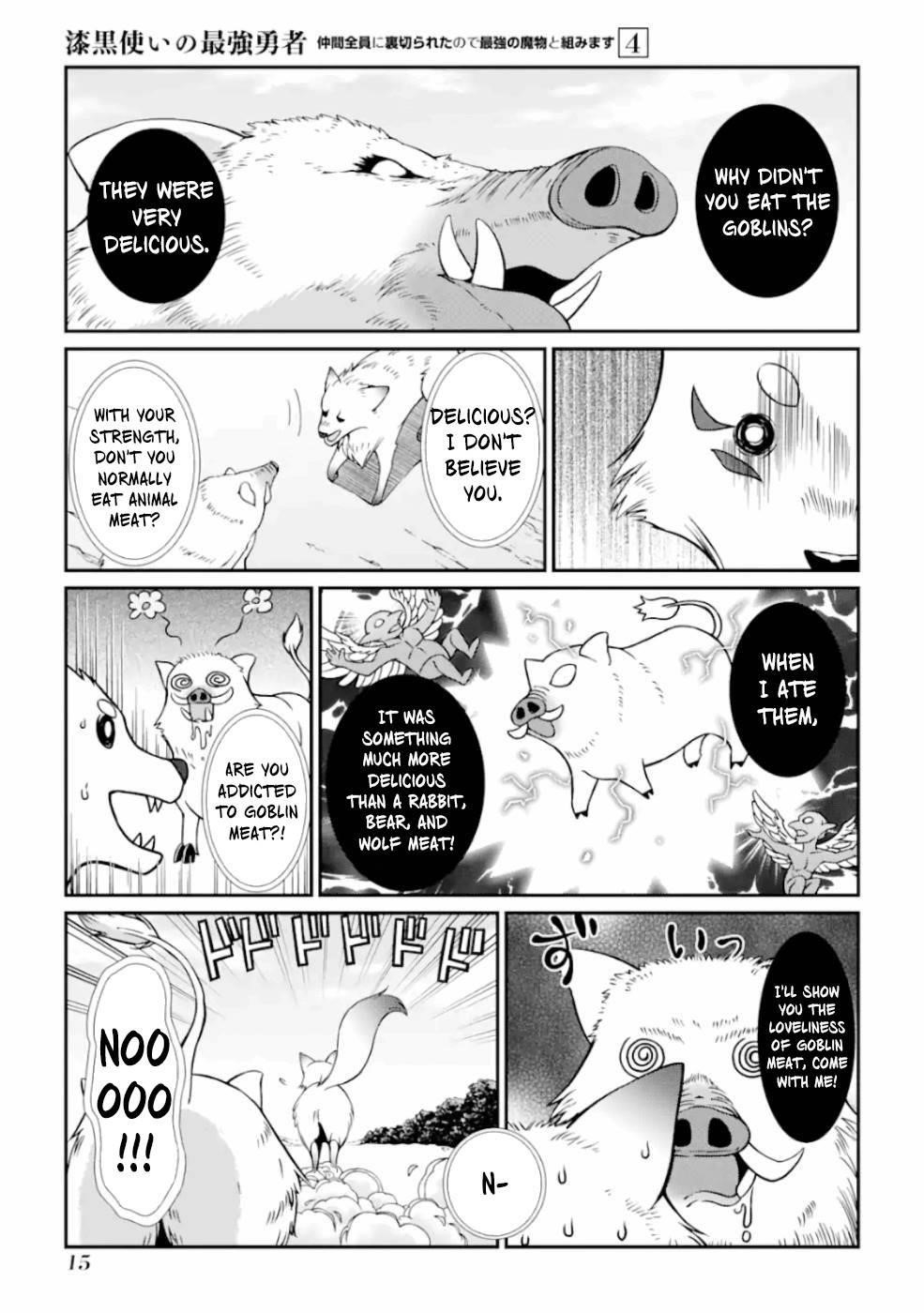 The Brave Jet Black Wizard: I Got Betrayed By My Comrades So I United With The Ultimate Monster Chapter 14 - Page 13